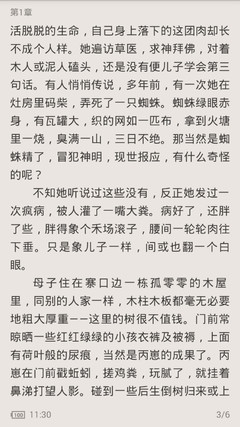 亚搏买球app官网